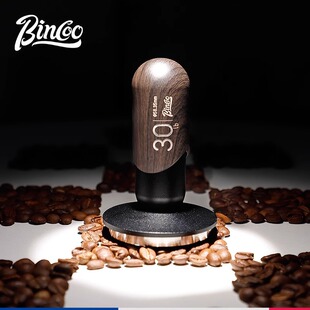 Bincoo恒力压粉锤冲击闪击30磅精准压粉器意式咖啡机51/58mm通用