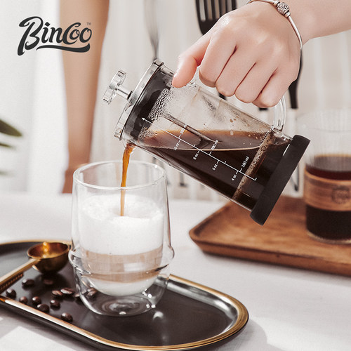 bincoo双层耐热打奶泡法式冲茶器