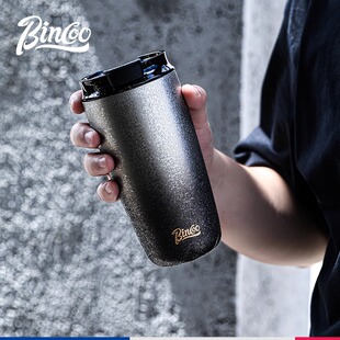 Bincoo冰花保温咖啡杯陶瓷涂层高颜值随行杯便携户外车载水杯挂耳