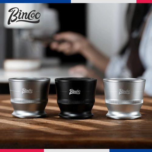 Bincoo接粉器咖啡落粉器闻香杯