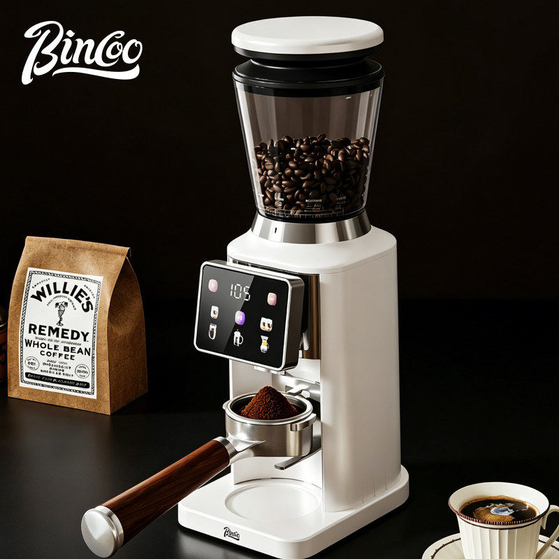 Bincoo电动咖啡磨豆机家用商用