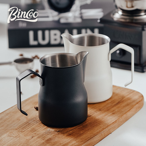 Bincoo鹤嘴大肚拉花杯