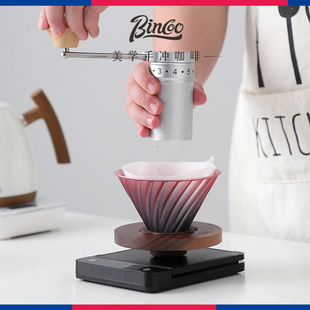手磨咖啡机滤杯分享壶咖啡手冲壶全套 Bincoo黑莓手冲咖啡壶套装