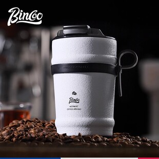 Bincoo咖啡杯陶瓷内胆保温杯便携磨砂水杯男女316不锈钢保冷杯子