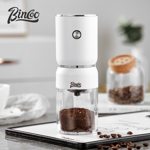 Bincoo咖啡磨豆机电动小型家用咖啡豆研磨机手磨小型便携咖啡机