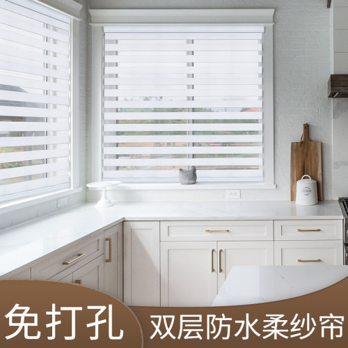 柔纱帘斑马帘质量怎么样 柔纱帘斑马帘口碑怎么样 小麦优选