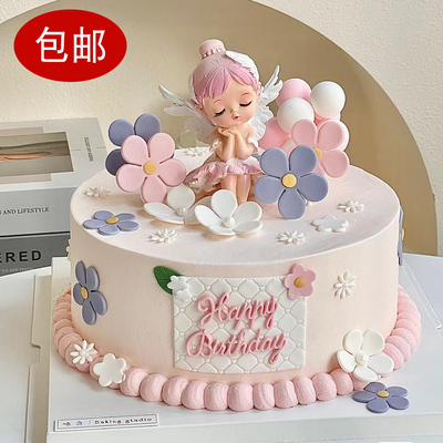 粉色贝拉公主女孩生日蛋糕摆件
