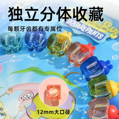 Поролоновая сувенирная коробка для молочных зубов для мальчиков, памятная коробка для хранения зубов