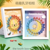 Поролоновая сувенирная коробка для молочных зубов для мальчиков, памятная коробка для хранения зубов