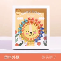 Улыбающийся лев-[ABS Box]