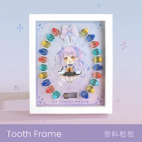 Таинственный эльф [Фиолетовый] - [Рамка из АБС-пластика]