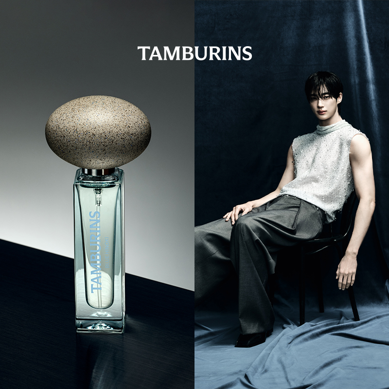 【新香上市】TAMBURINS便携香水礼盒blue hinoki 11ml 边佑锡同款