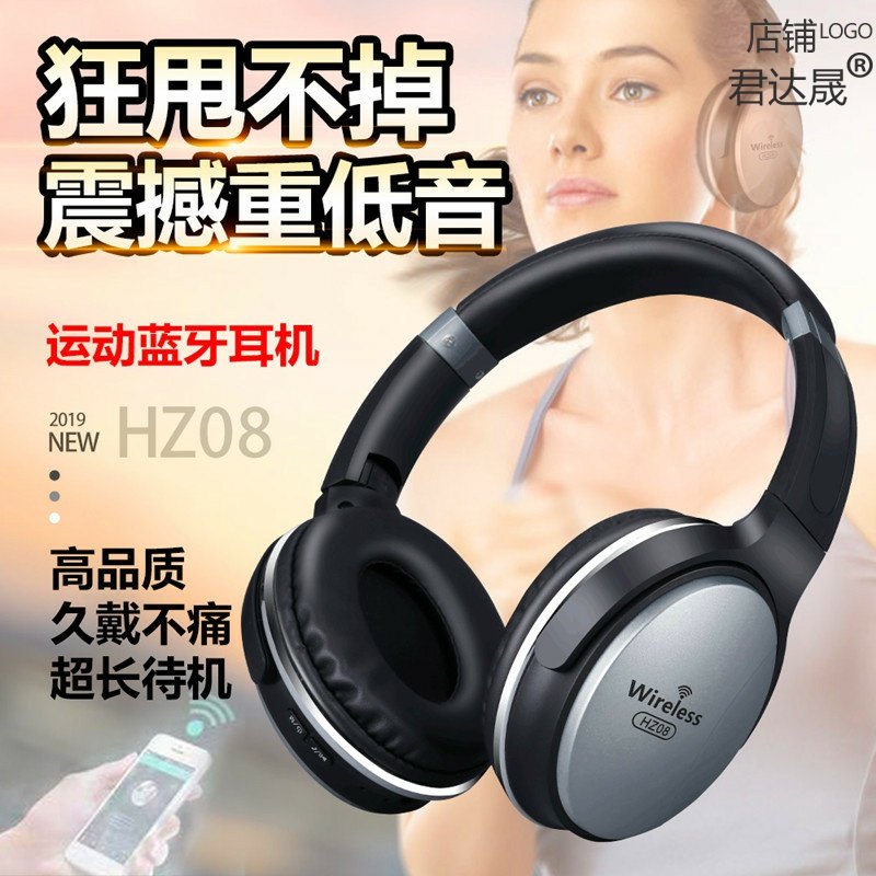 wireless bluetooth earphone mic headphone headset earbud耳机在类目 影音电器, 耳机/耳麦中 - 来自Buy2taobao.com提供专业的淘宝代购服务