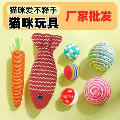 Potaroma Cat Toys Chew Ropes 3Pcs Safe Teeth Claening Toy