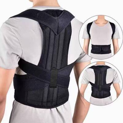 Adjustable Posture Corrector for Men Women Back Brace for