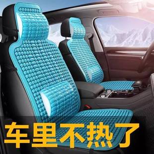 通风透气护腰垫夏天办公座椅凉席靠枕按摩凉靠垫 汽车夏日坐垫夏季