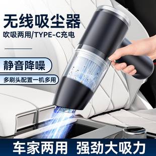 家庭用吸尘器清理神器家用小型迷你手持洗窗台凹槽窗缝隙清洁机