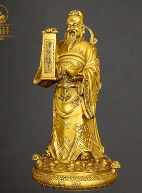 2026铜瑞祥黄铜财神爷神像摆件站像文财神元宝金钱财神爷家居客厅