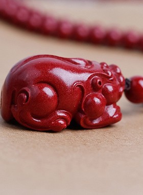 2026高含量朱砂原矿石紫金砂貔貅毛衣链男女款本命年吊坠饰品项链