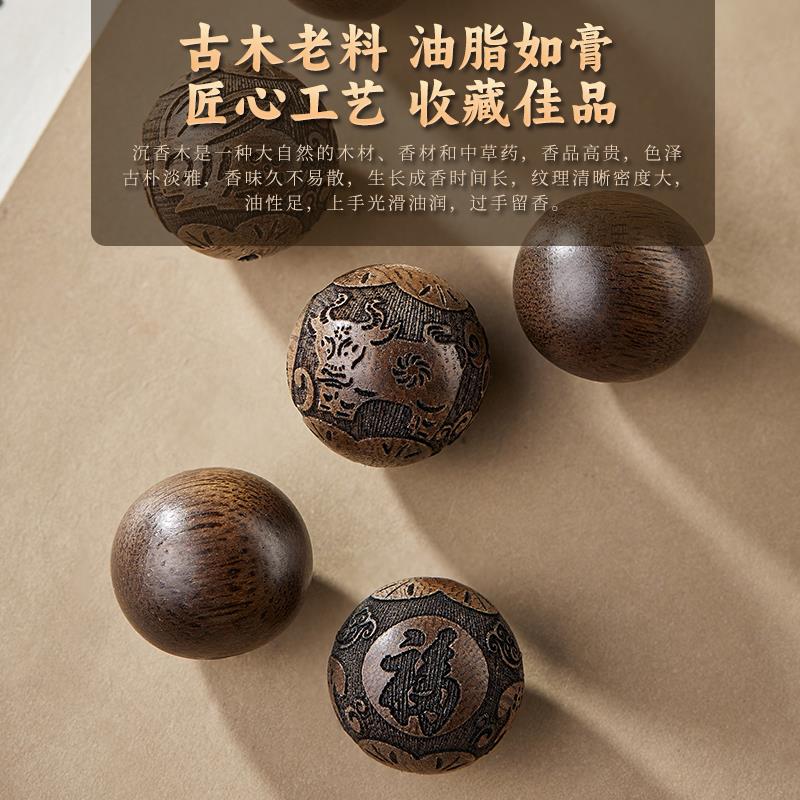 2025沉香木手串男招财金曜石貔貅十二生肖转运珠佛珠念珠本命年手