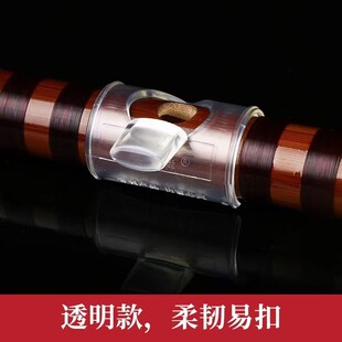 2026横吹笛子吹奏器竹笛助吹器吹奏发音法宝初学吹嘴