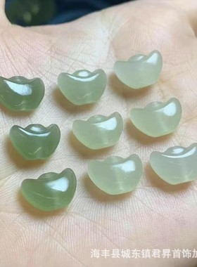 2026玉石 青海料和田玉元宝 玉质细腻 可DIY搭配手串项链挂件配饰