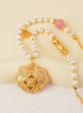 2026古法沙金如意锁包花开富贵镶嵌锆石款女士新款项链送朋友礼物