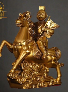 2026铜瑞祥马上封侯摆件纯铜马到成功生肖马铜猴子家用书房办公室