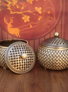 2026黄铜织梦如意香炉网格型厚重形制端正古玩工艺品摆件支持