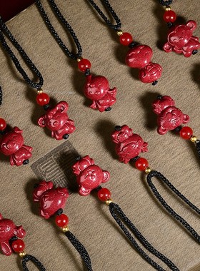 2026天然原矿朱砂十二生肖吊坠高含量紫金帝王红砂本命年项链吊坠