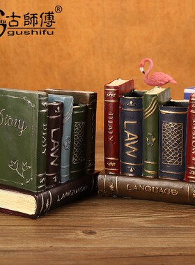 2026美式创意树脂书形笔筒桌面大容量客厅书桌家居多功能收纳盒摆