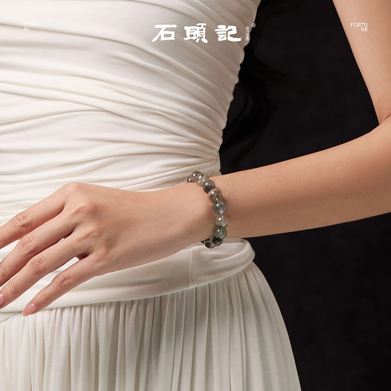 2025iSTONE/石头记天然绿幽灵手串男女满天星聚宝盆水晶手链鬼佬