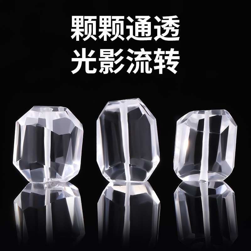 2025纯天然白水晶随形散珠手工diy手链编绳饰品配件玉石手串吊坠