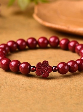 2026原矿朱砂手串男紫金砂手链石榴石女款本命年红色饰品珠子玛瑙