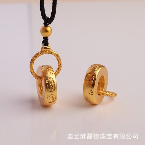 2026民族风吉言吊坠錾刻顺字大吉字挂件diy项链手链毛衣链饰品吊