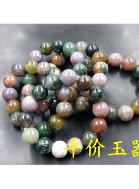 2026平价玉器 水草玛瑙圆珠手链 手串