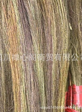 2026藏传藏式密宗吉祥草火供用品供养招财聚宝吉祥草财神信物