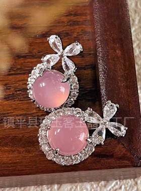 2026冰种玉髓镶嵌在逃公主耳钉镀银镶嵌精致玉髓樱桃耳坠小红书爆