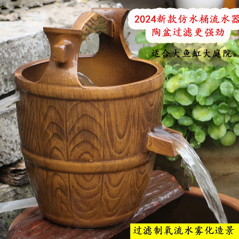 2025大号陶瓷陶罐流水过滤生态养鱼低吸水泵复古水培盆瀑布鱼缸摆