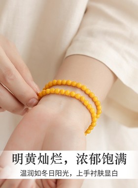 2026蜜蜡手串女士天然鸡油黄色琥珀原石宝石盘玩轻奢小众精致手链