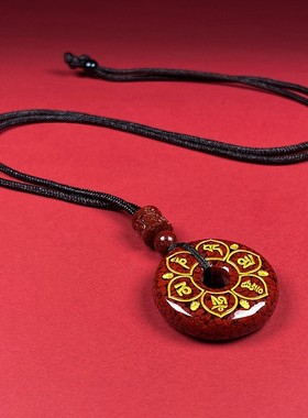 2026天然原矿朱砂晶体砂六字真言莲花平安扣吊坠烫金晶体项链吊坠