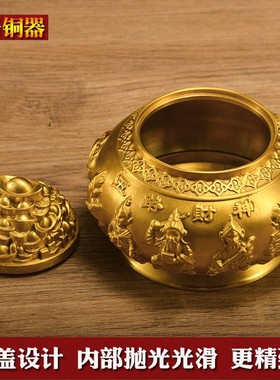 2026瑞居金属黄铜聚宝盆摆件开盖五路财神客厅玄关开业工艺品铜制