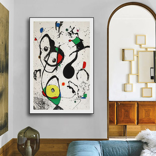 胡安米罗抽象艺术装饰画超现实主义轻奢客厅壁画样板间酒店挂画