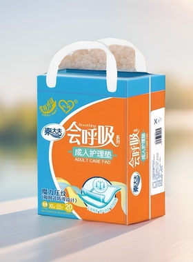 秦大夫成人护理垫XL尺码60*90cm加大老人产妇隔尿垫护理垫20片装