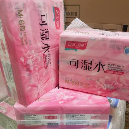百丽可湿水M码90抽6包/提整件餐巾纸家用实惠装卫生面巾纸抽纸巾