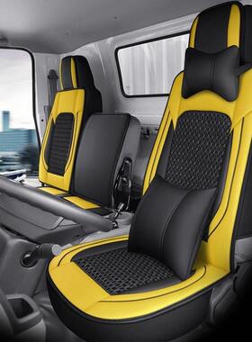 江西五十铃翼放EC5/EC7/ES5/ES74.2米单排厢式轻卡货车座套坐垫