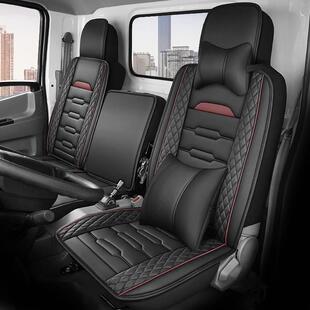 三环创客座套三环昊龙T260ET280E坐垫十通大货车座椅套冬季通用
