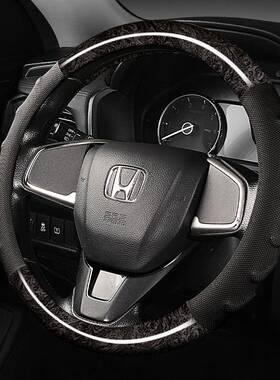 重汽豪沃MAX NX TX350TX460T7H豪瀚N7G N5W货车桃木方向盘套把套