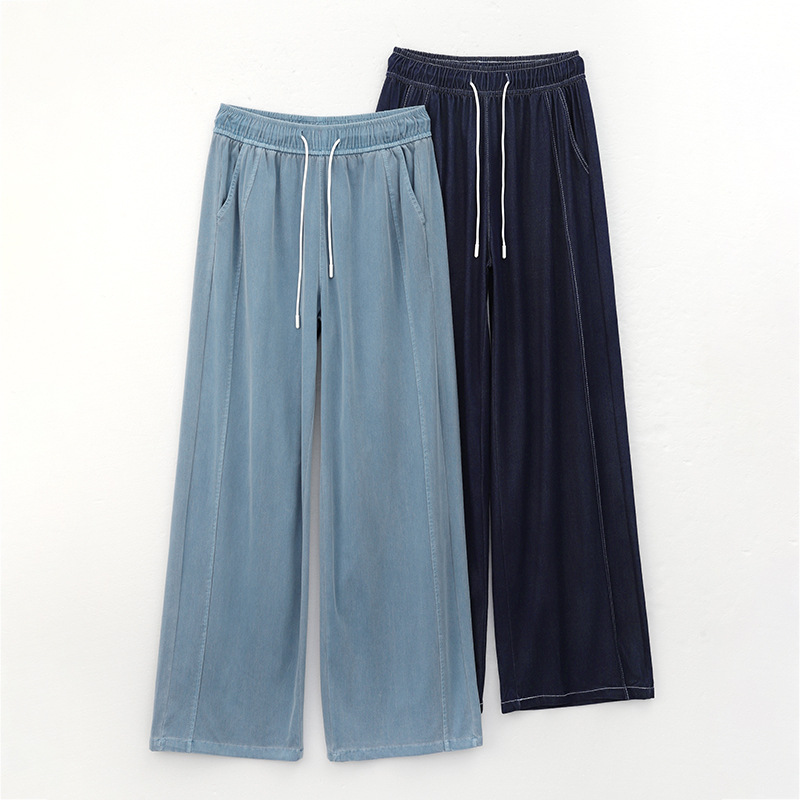 天丝牛仔裤女夏季薄款高腰垂感显瘦宽松慵懒风显瘦阔腿山本直