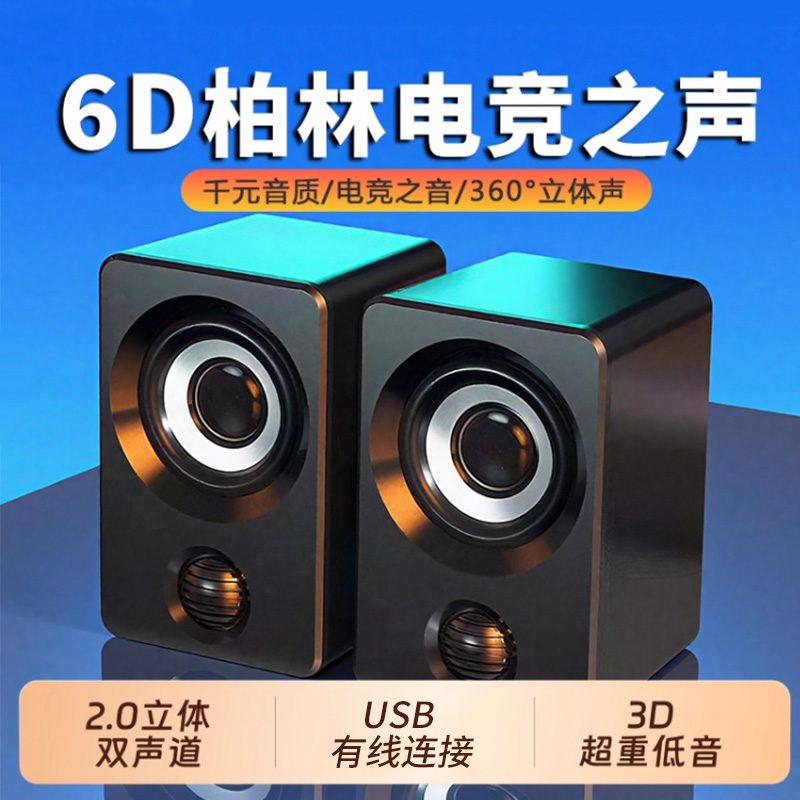 蓝牙无线便携式重低音插卡运动高品质高音质大音量小钢炮礼物音箱